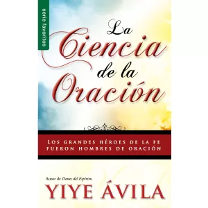 Ciencia de la oración favoritos