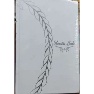Biblia NTV Nuestra boda tapa dura